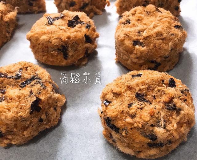 肉鬆小貝(檸檬卡仕達醬)的做法