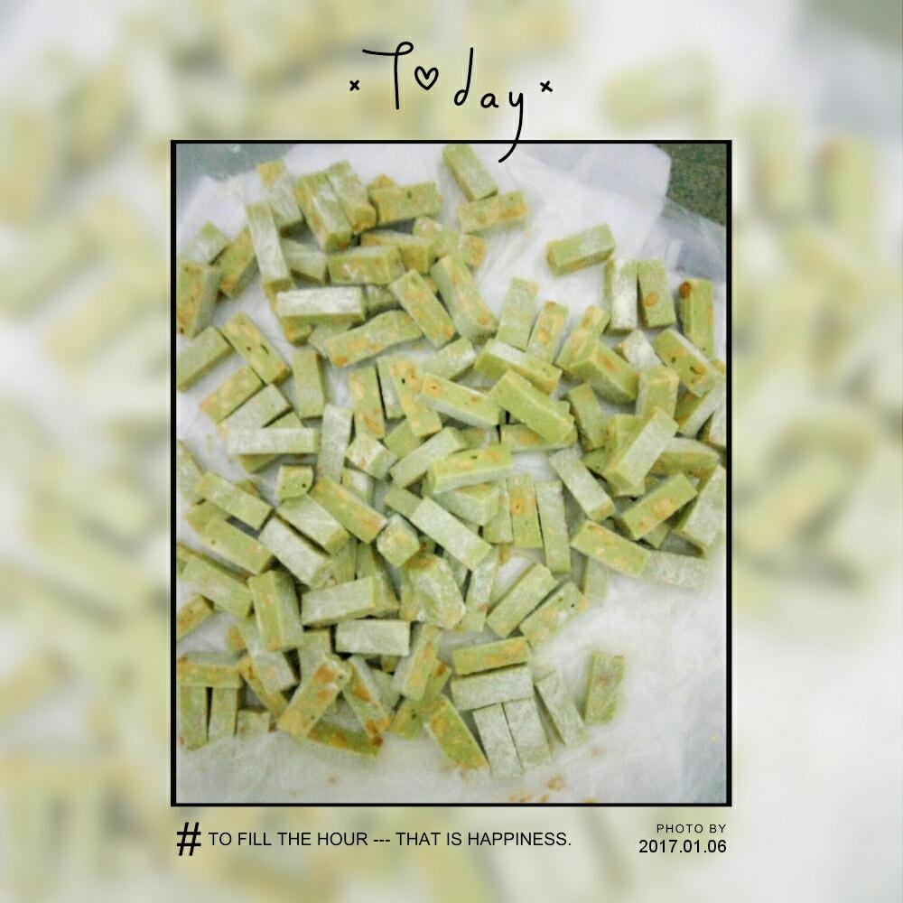 多味花生牛轧糖