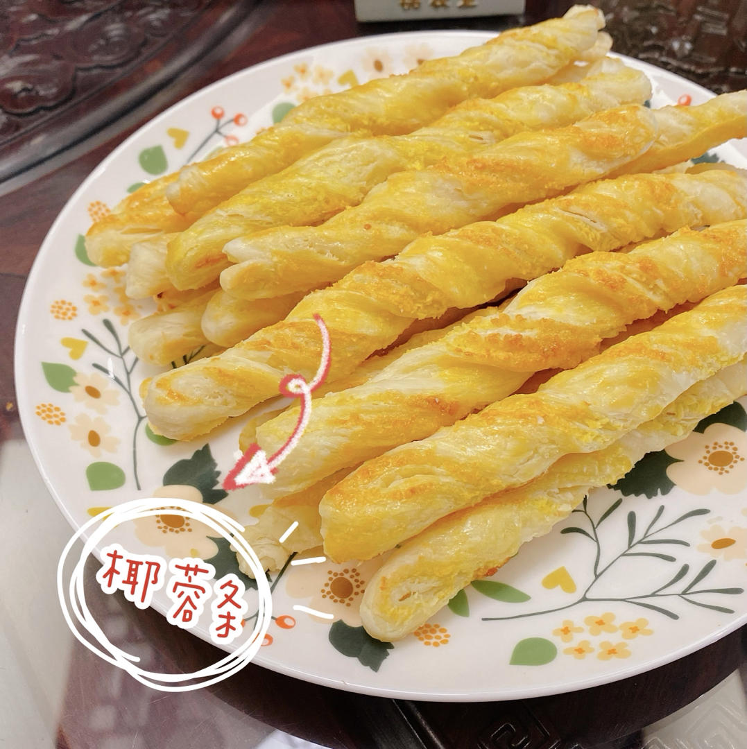 椰蓉条（手抓饼版）