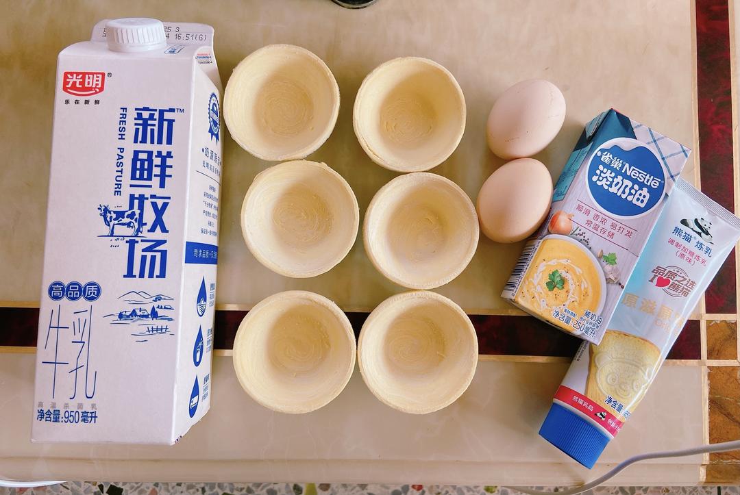 纯奶手撕吐司的做法 步骤1