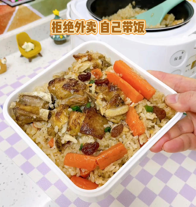 羊肉手抓饭的做法