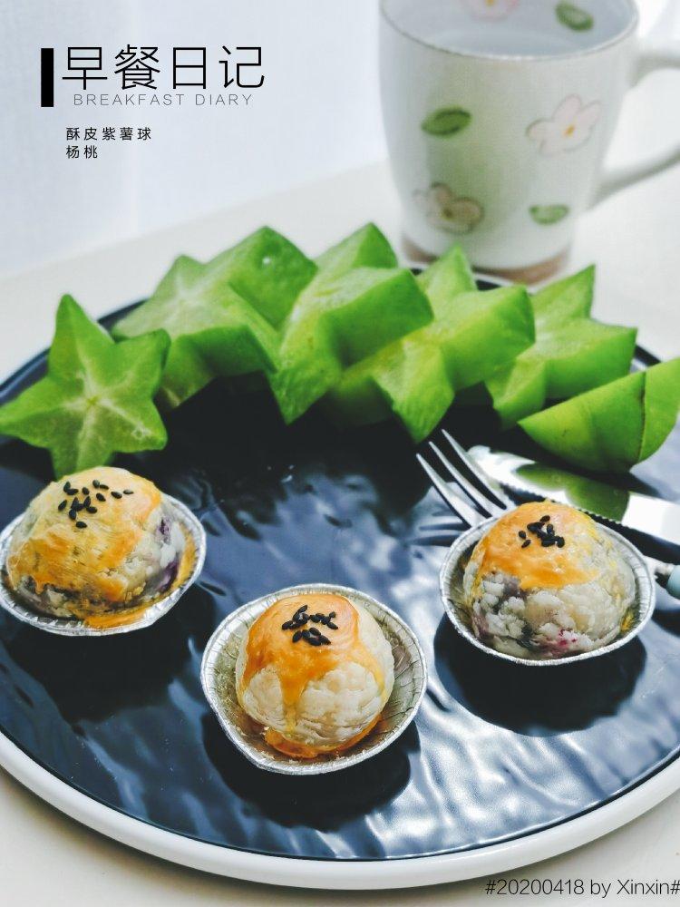花花花的早餐