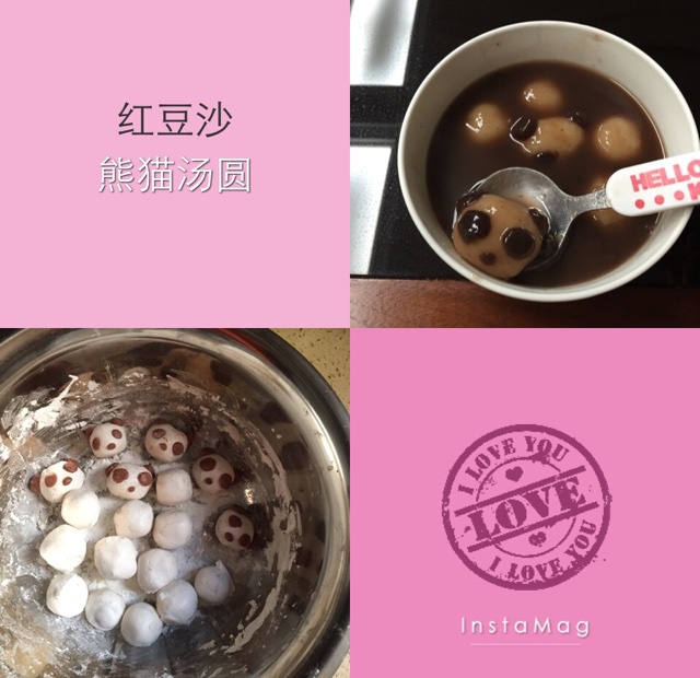 熊猫红豆汤圆