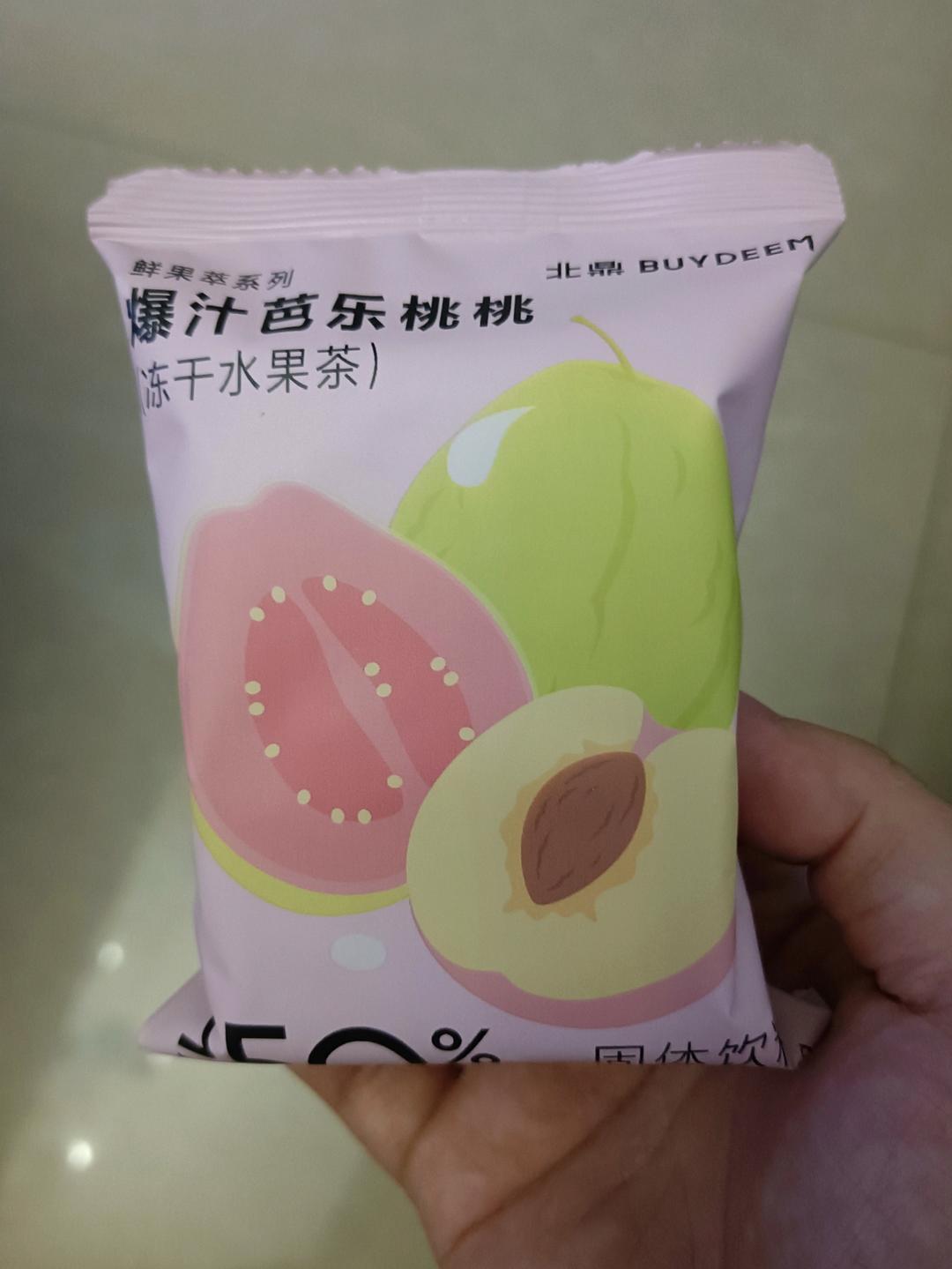 照烧低温鸡胸肉盖饭【5-6月北鼎电磁炉食谱】