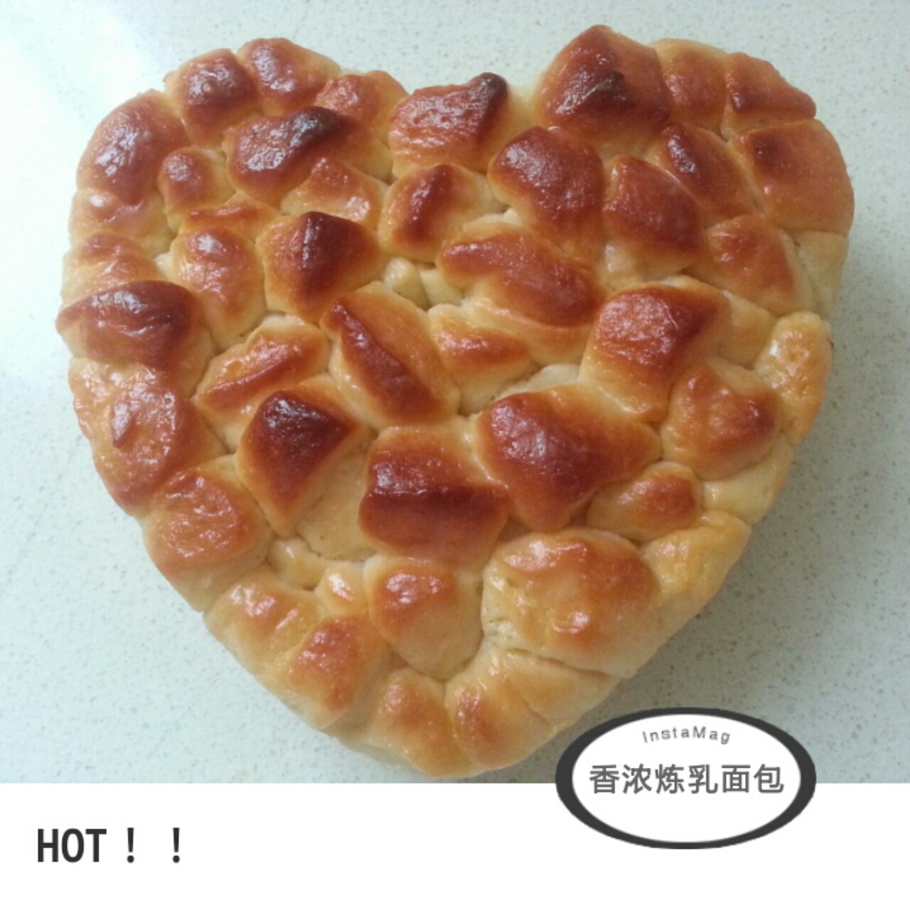 日式香浓炼乳面包