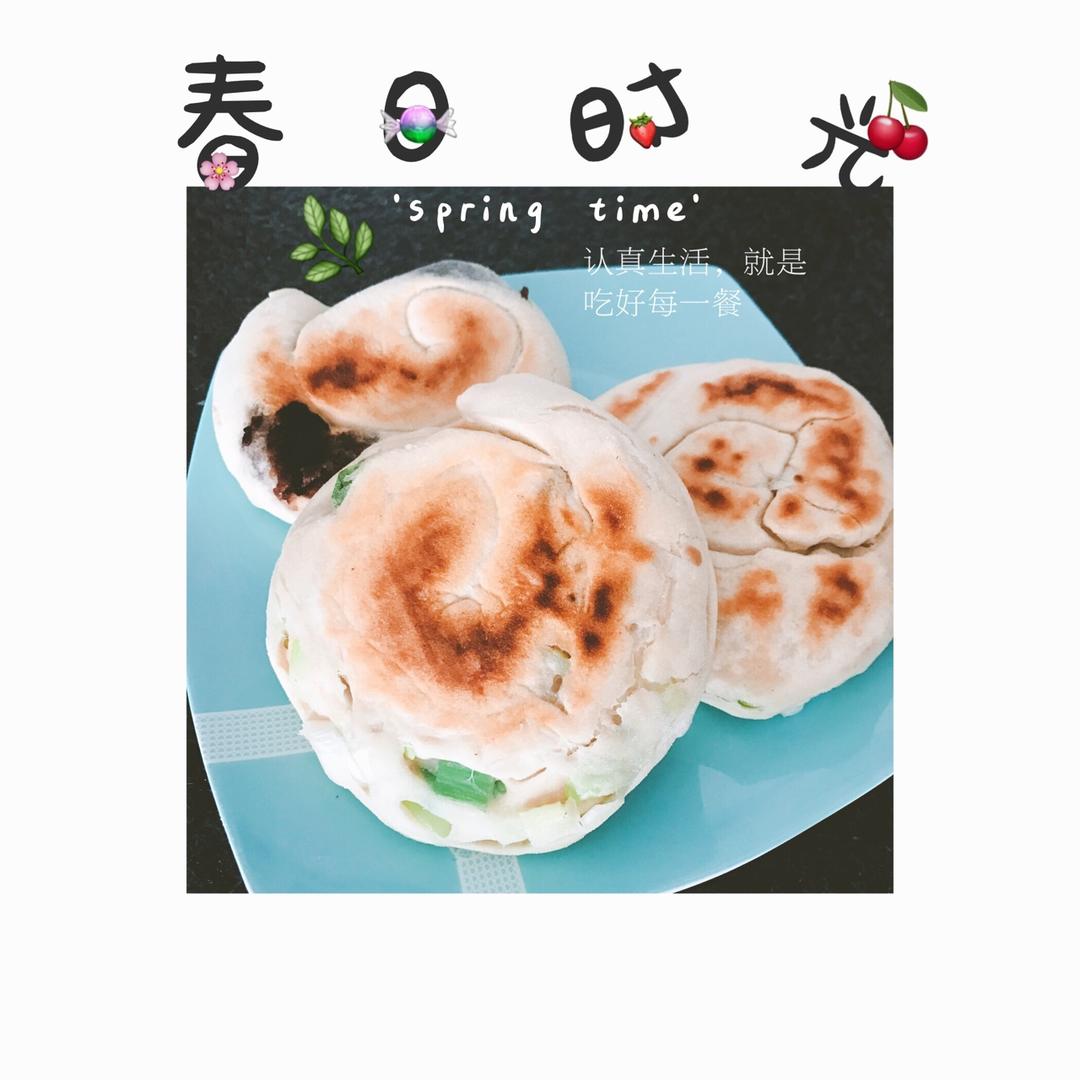 葱油饼