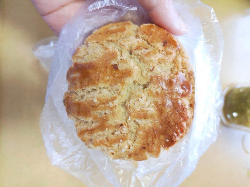 烫面抹茶蜜豆浮云卷