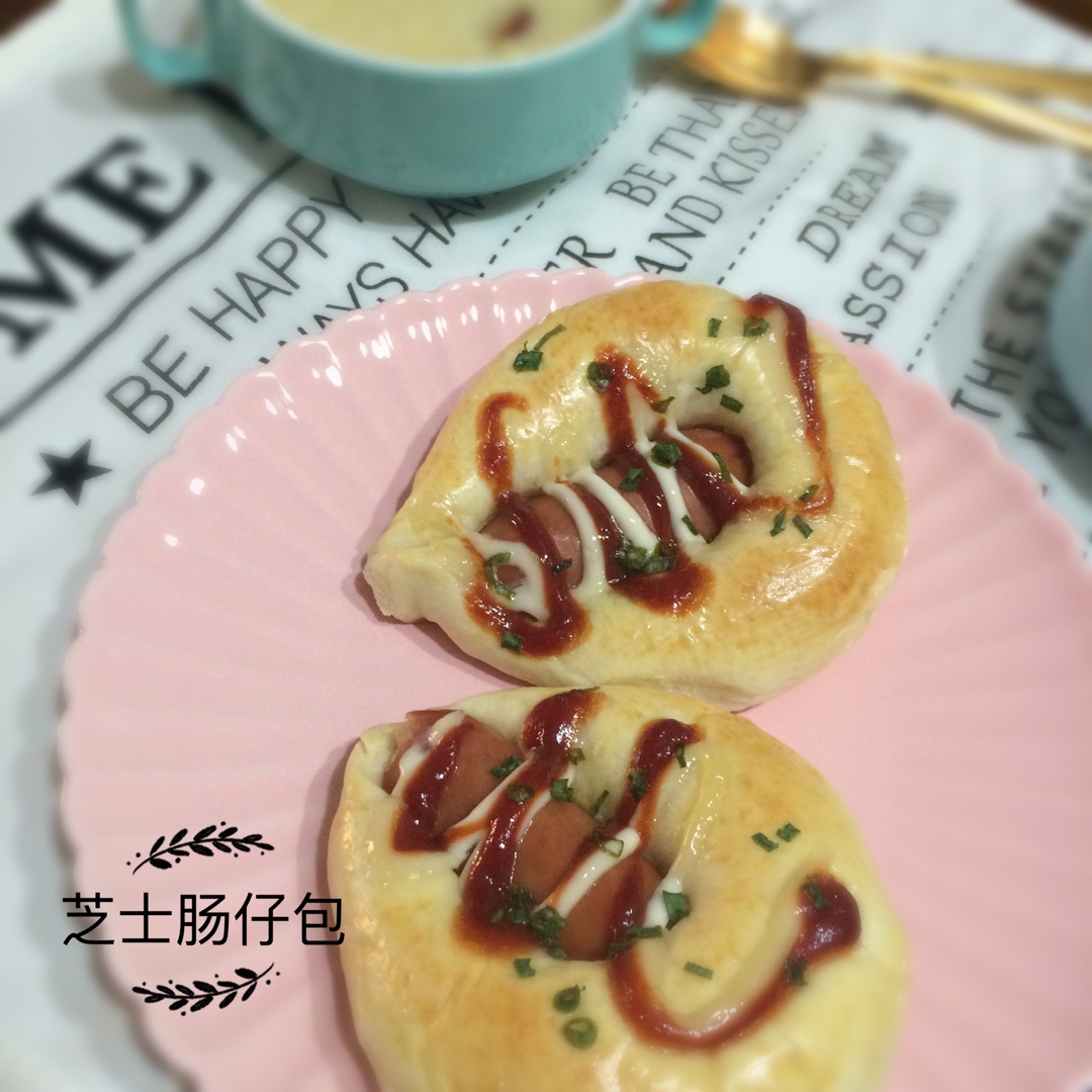 肠仔包---QQ软软的早餐包
