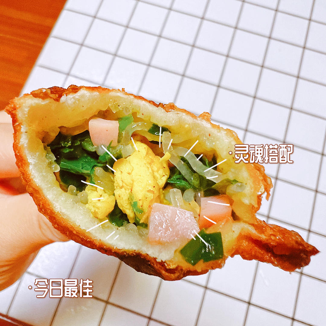 韭菜盒子  韭菜鸡蛋饼