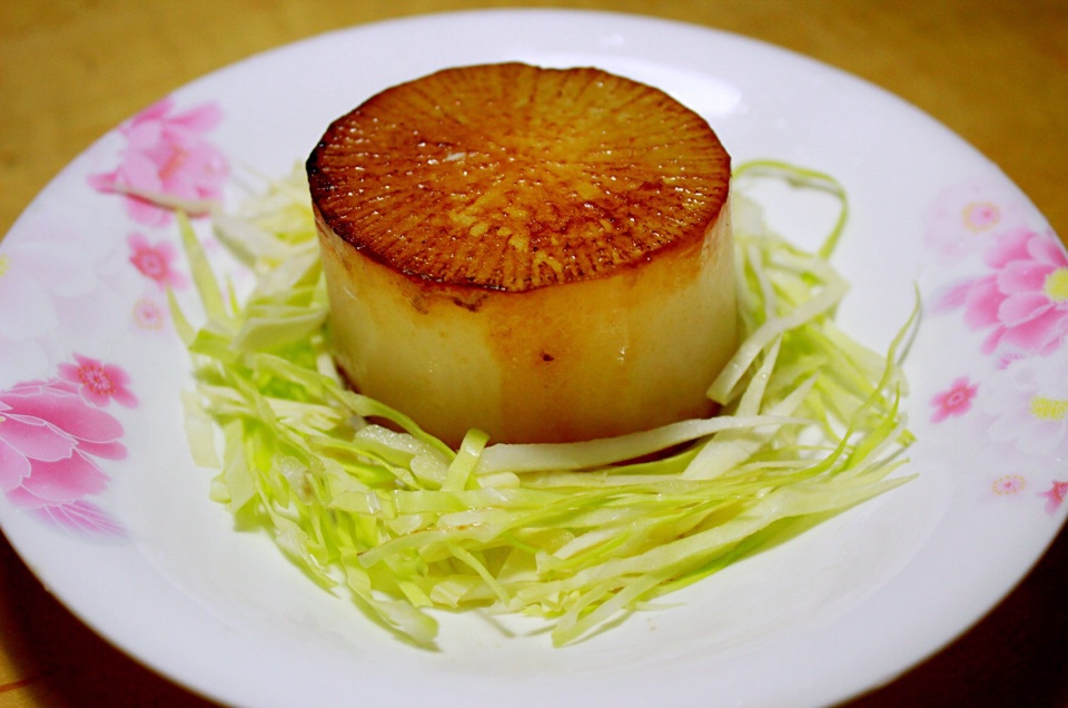 大根烧