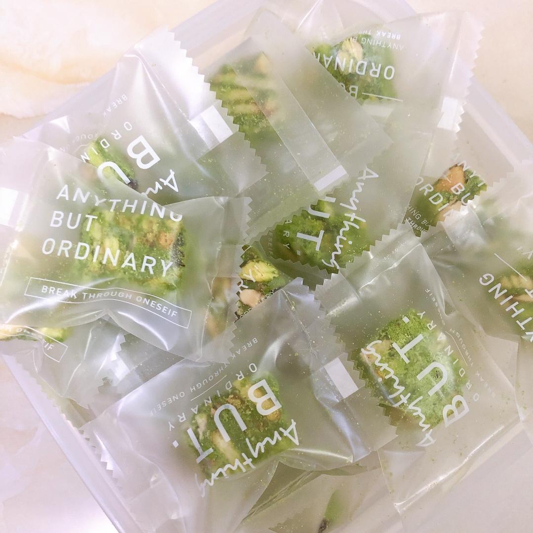 一日三餐