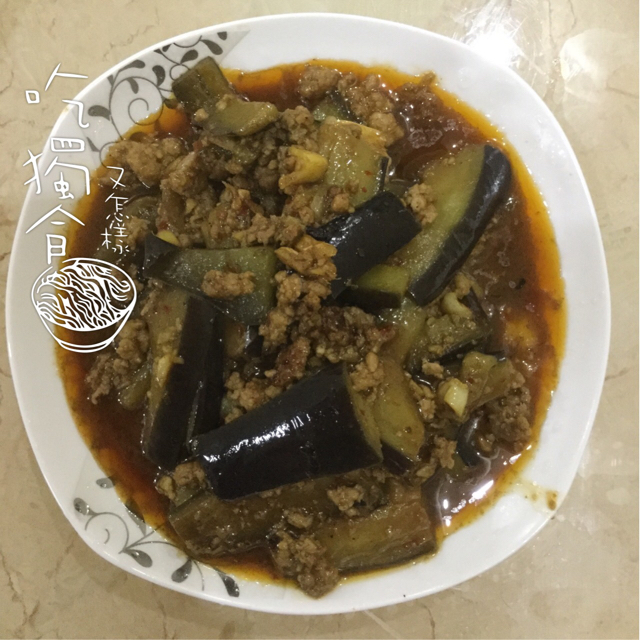 红烧肉沫茄子