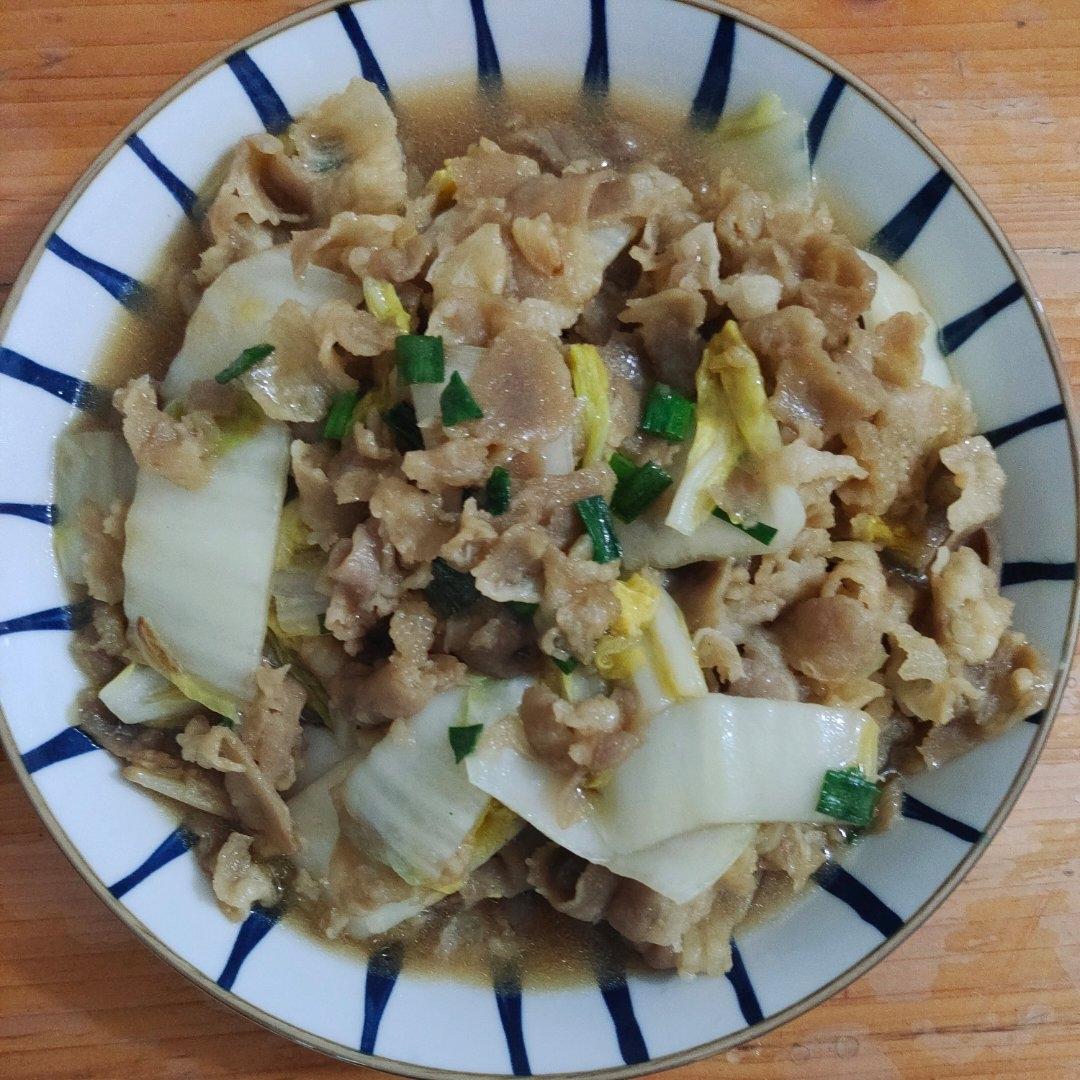 爆炒肥牛卷
