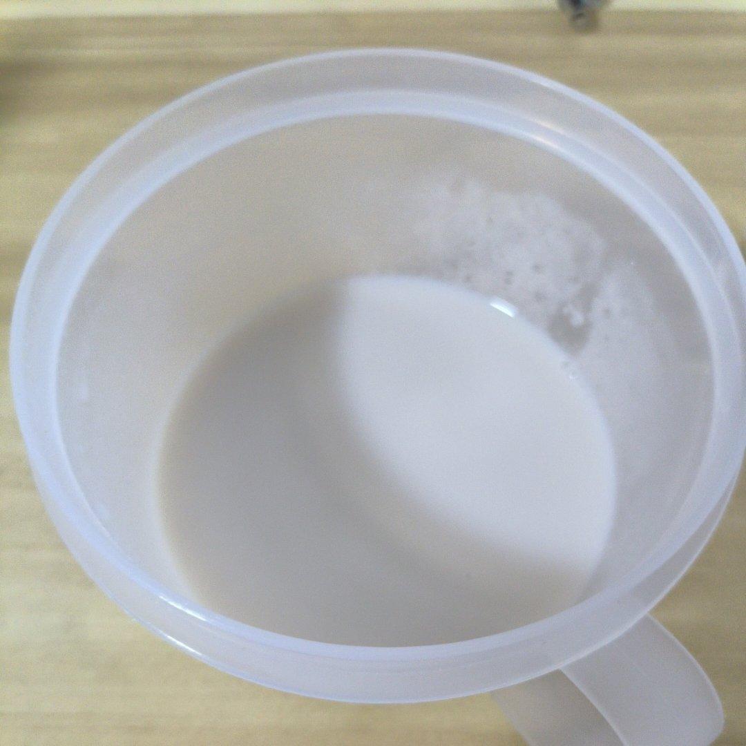 国宴豆浆❗️真的比普通豆浆好喝🤣……❗️❗️❗️