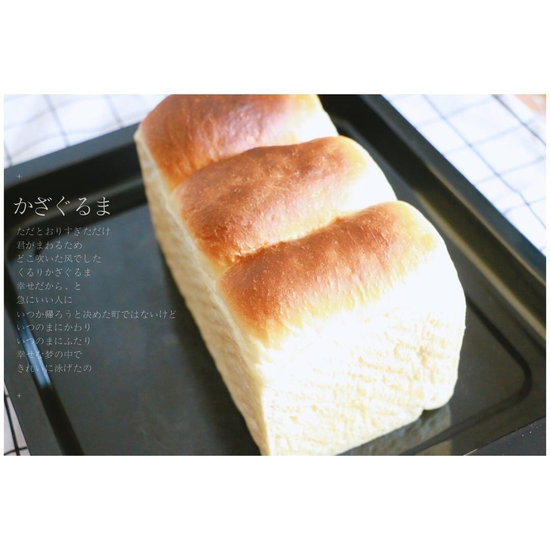波兰种北海道吐司