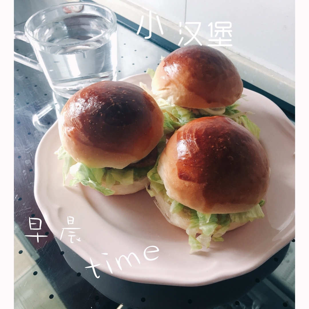 培根沙拉小餐包