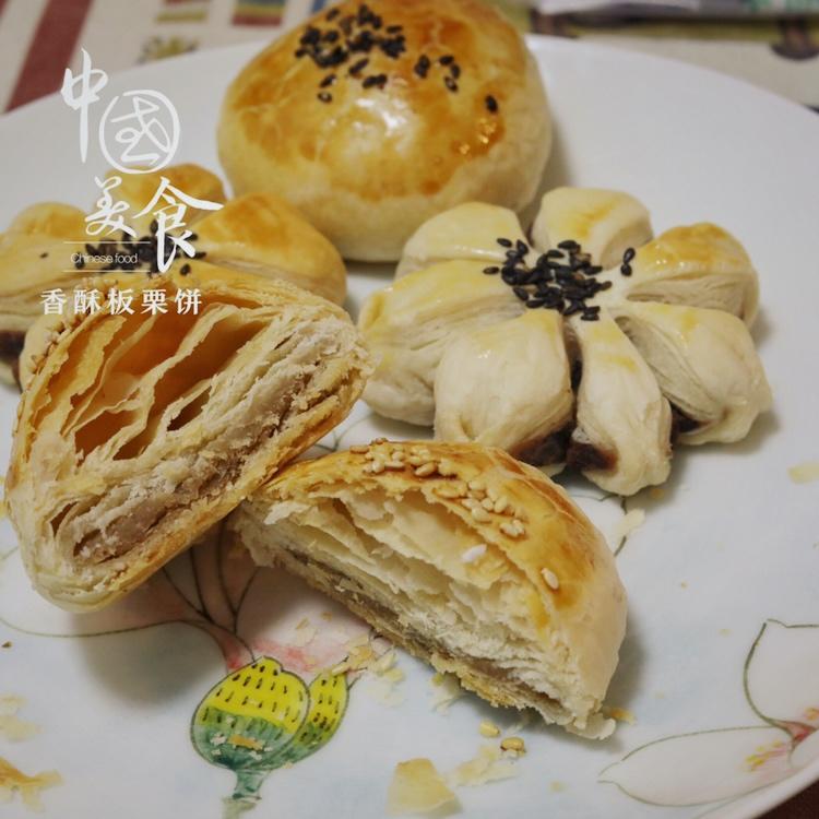 板栗飘香～新手都能学会的甜香板栗饼。(˶‾᷄ ⁻̫ ‾᷅˵)