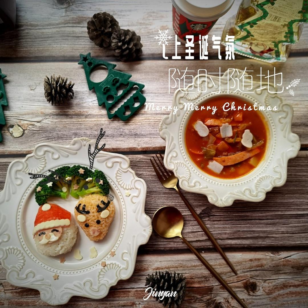 复刻外婆的味道—老上海罗宋汤