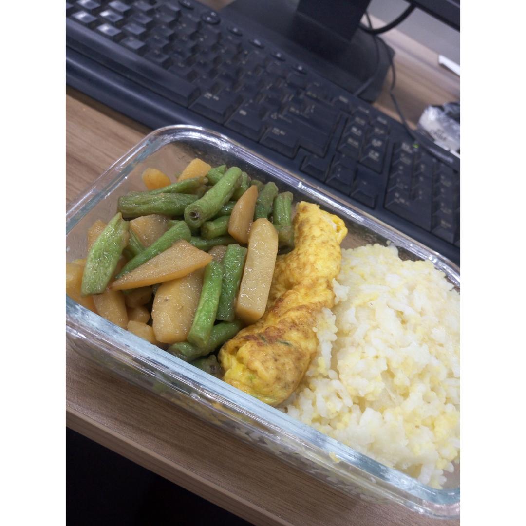 工作日便当