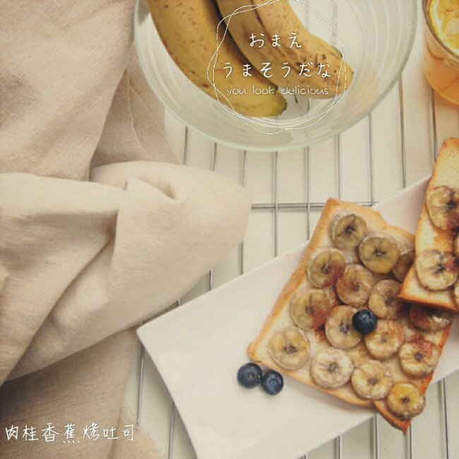 记录我的早餐——每天起床的动力就是早餐好吧！