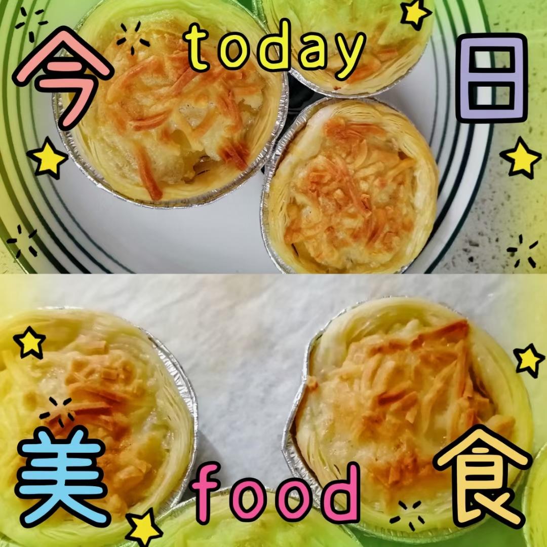 超简版榴莲芝士蛋挞