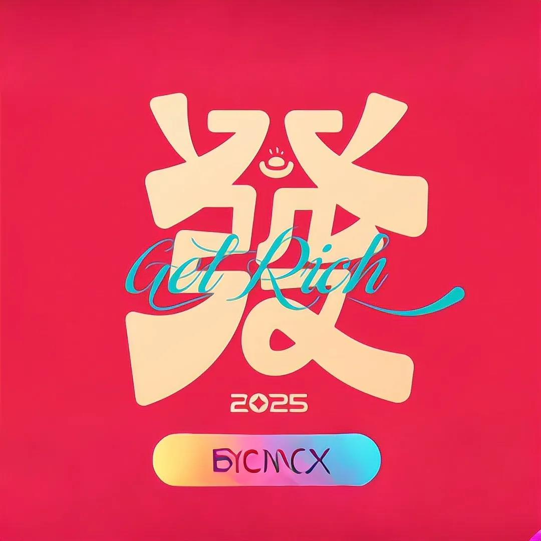 林夢夕