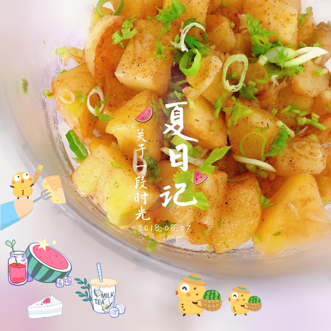 土豆沙拉（不是蛋黄酱是清爽的柠檬汁版本哟～）
