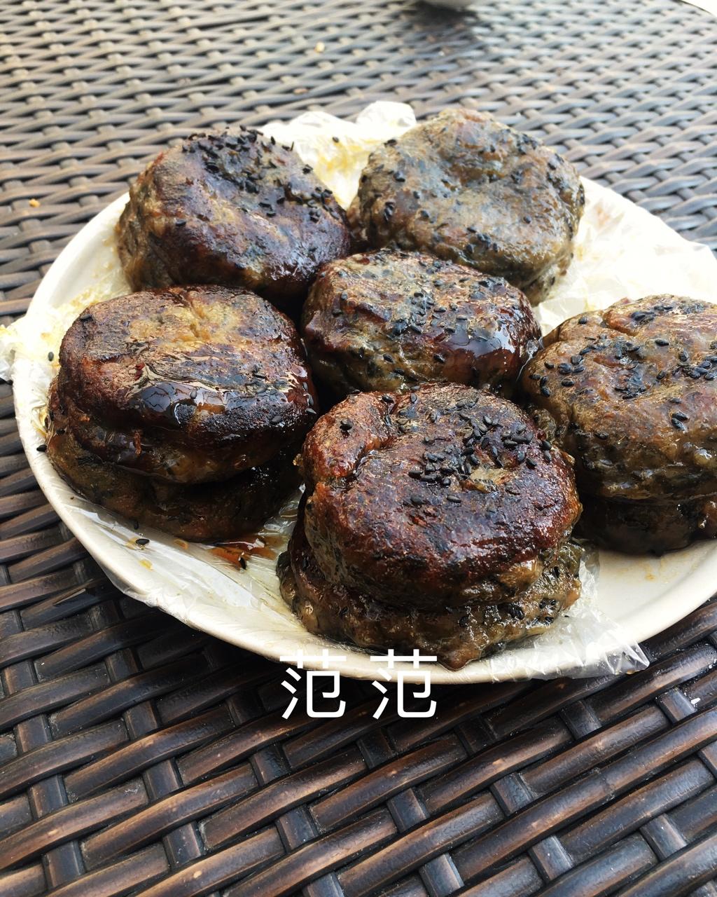麦芽塌饼芝麻馅