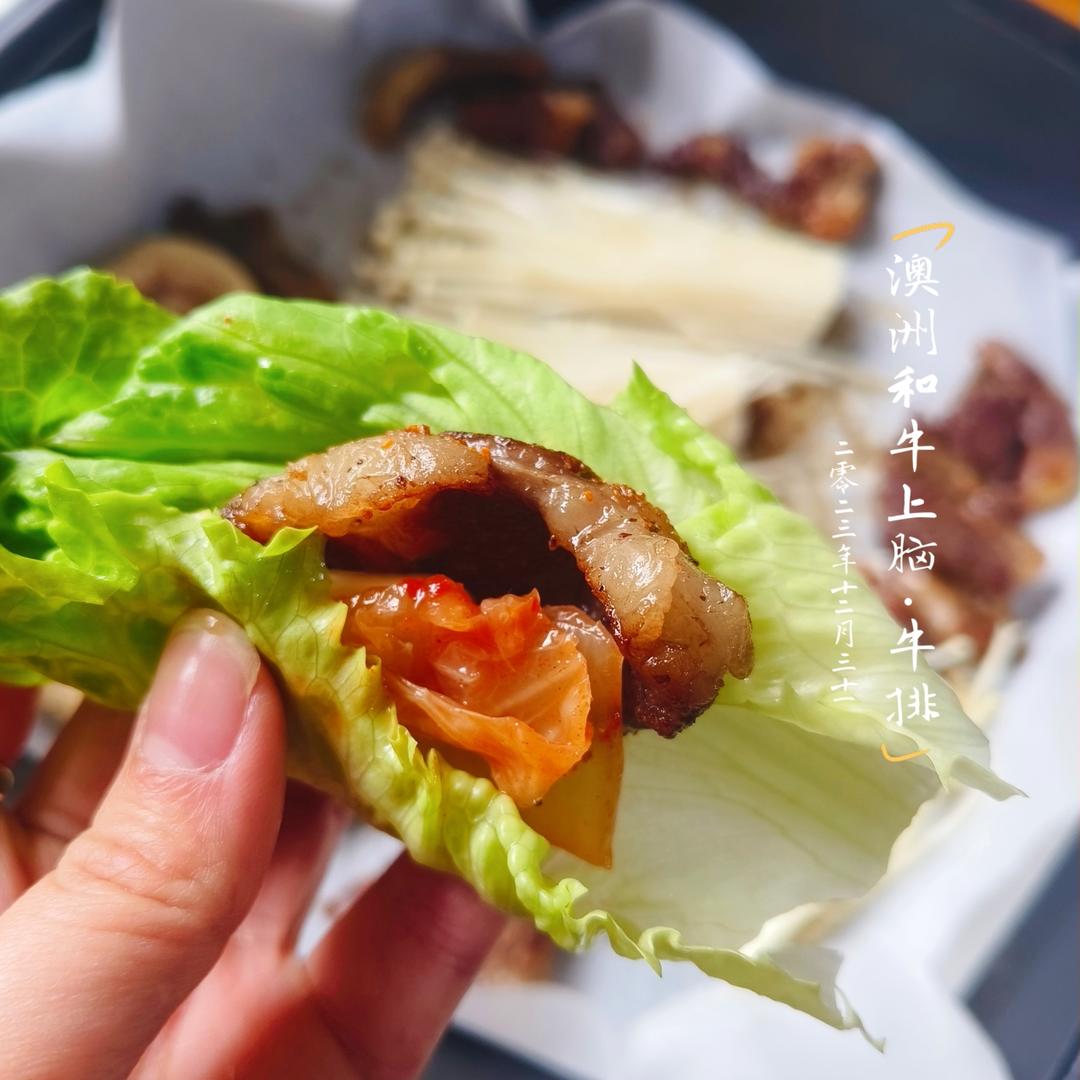 澳洲牛肉/烤和牛上脑牛排