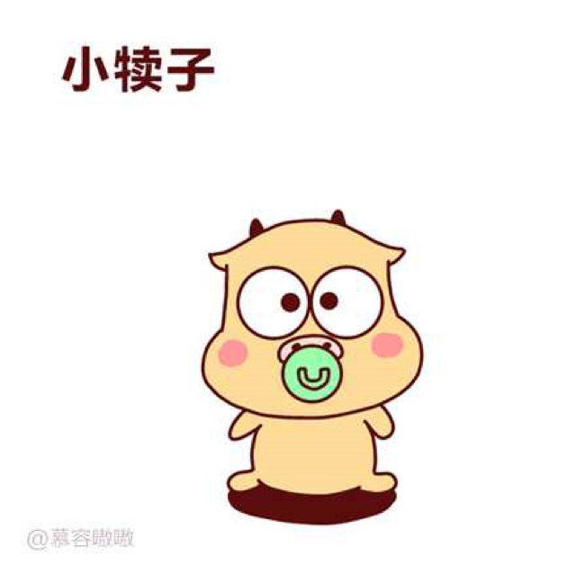 馒头mjy