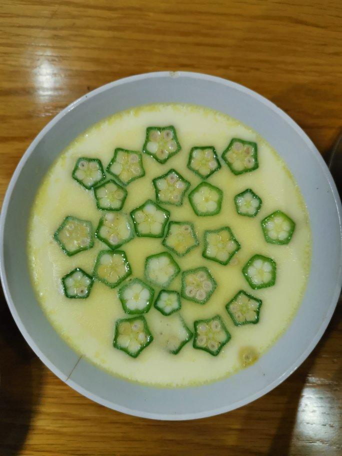 颜值控-做一朵开在碗里的花秋葵蒸水蛋