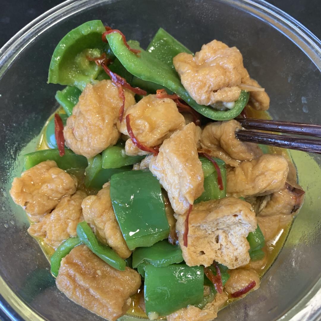 青椒油豆腐