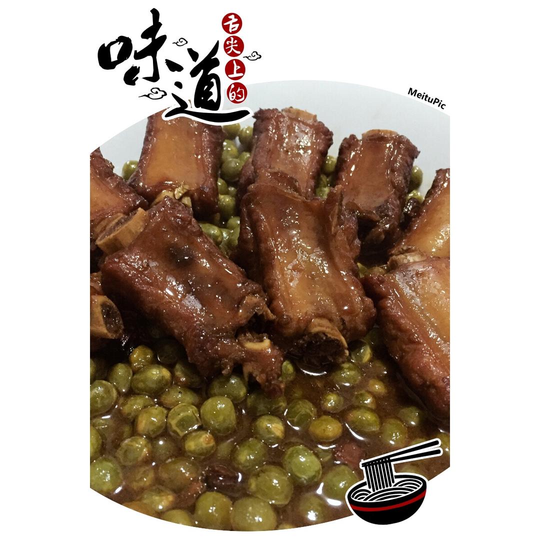 超级好吃的红烧小排