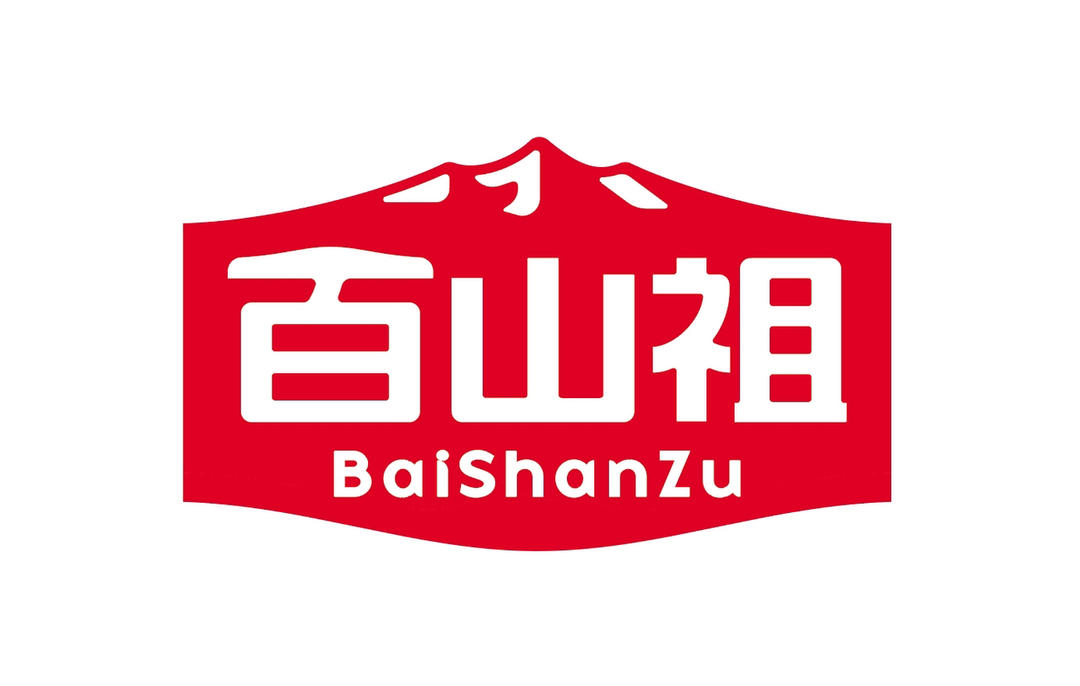 百山祖的黑钻料理