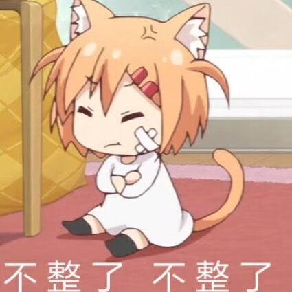 张囧囧囧