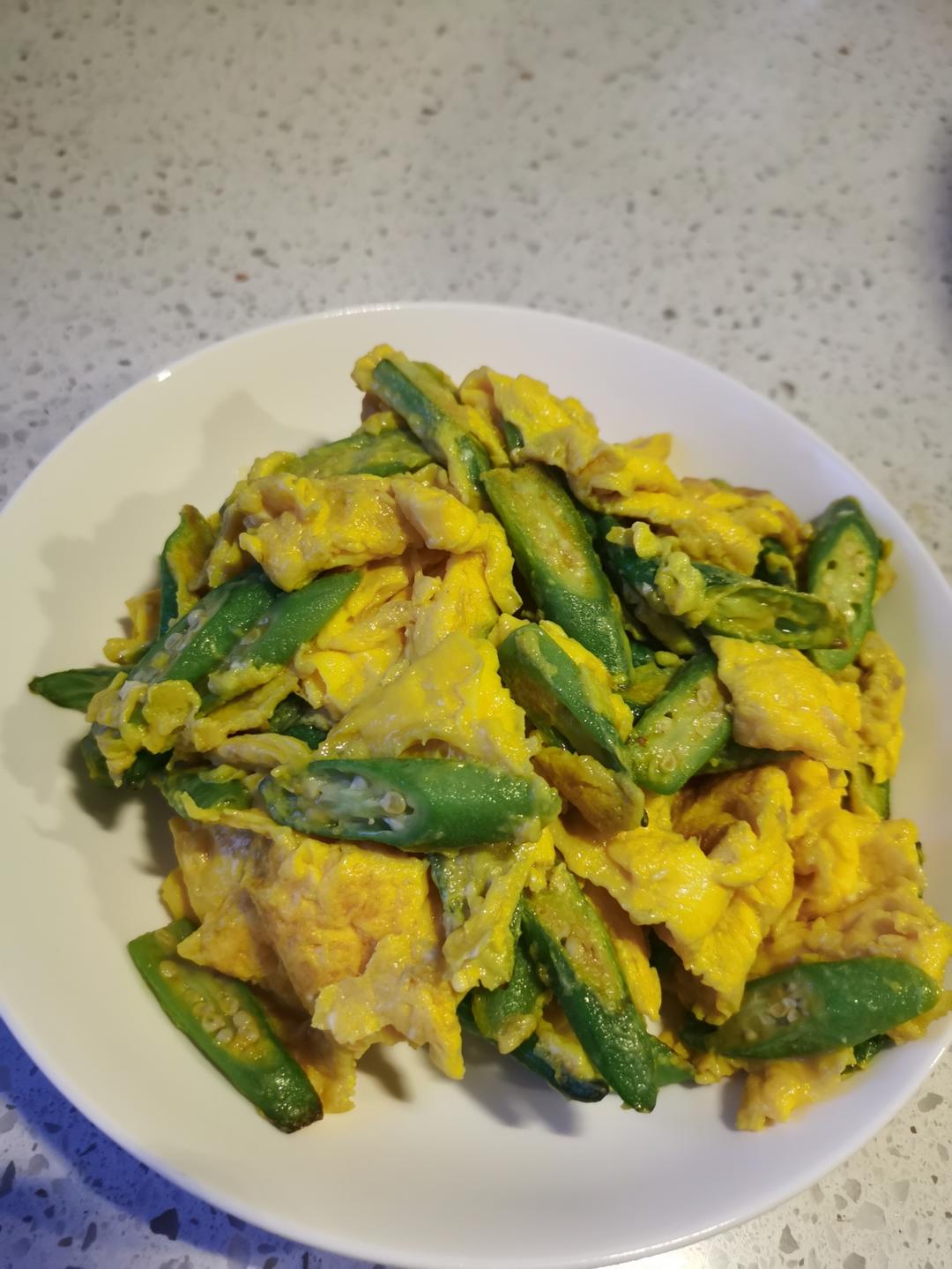 秋葵炒蛋