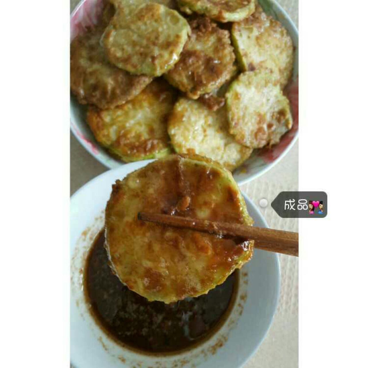 香煎西葫芦瓜