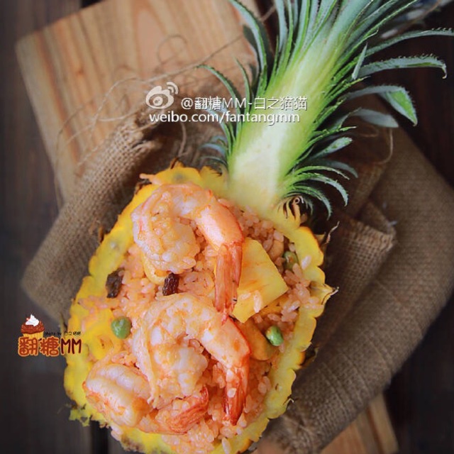 菠萝炒饭