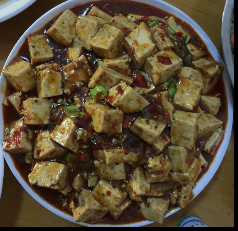麻婆豆腐