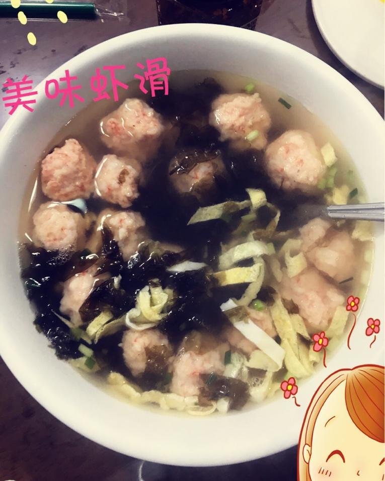 不加粉的Q弹虾滑