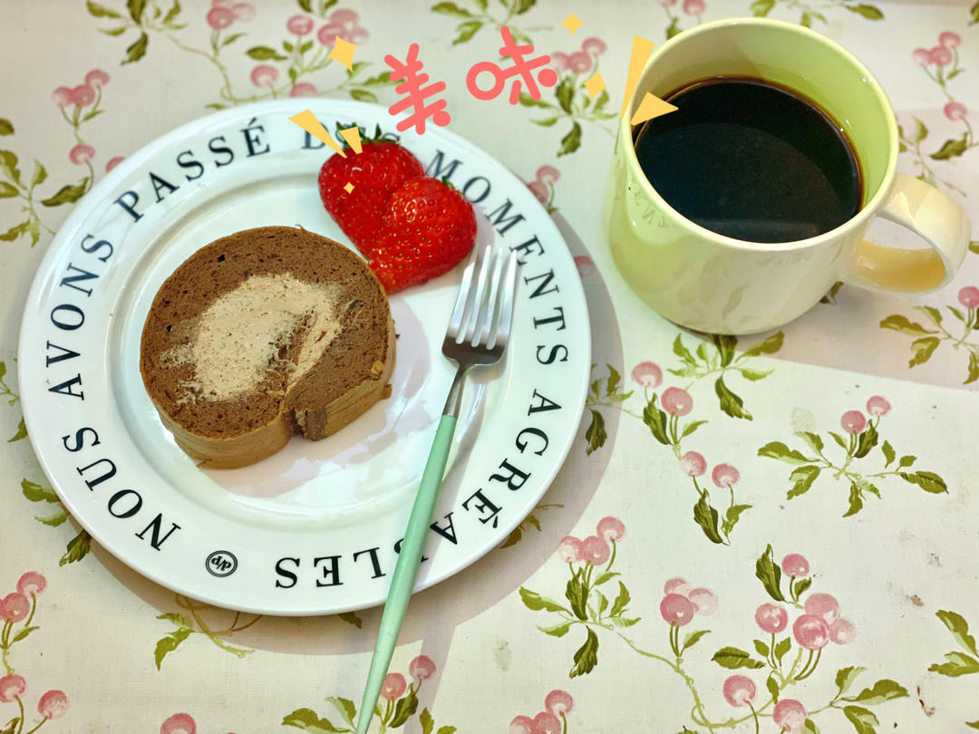 甘纳许巧克力蛋糕卷