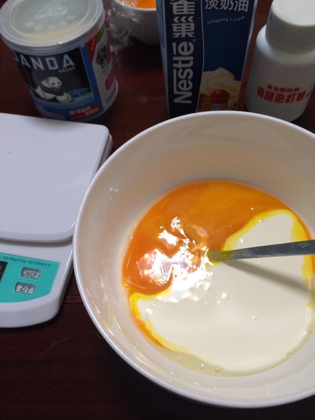 纯奶手撕吐司的做法 步骤1