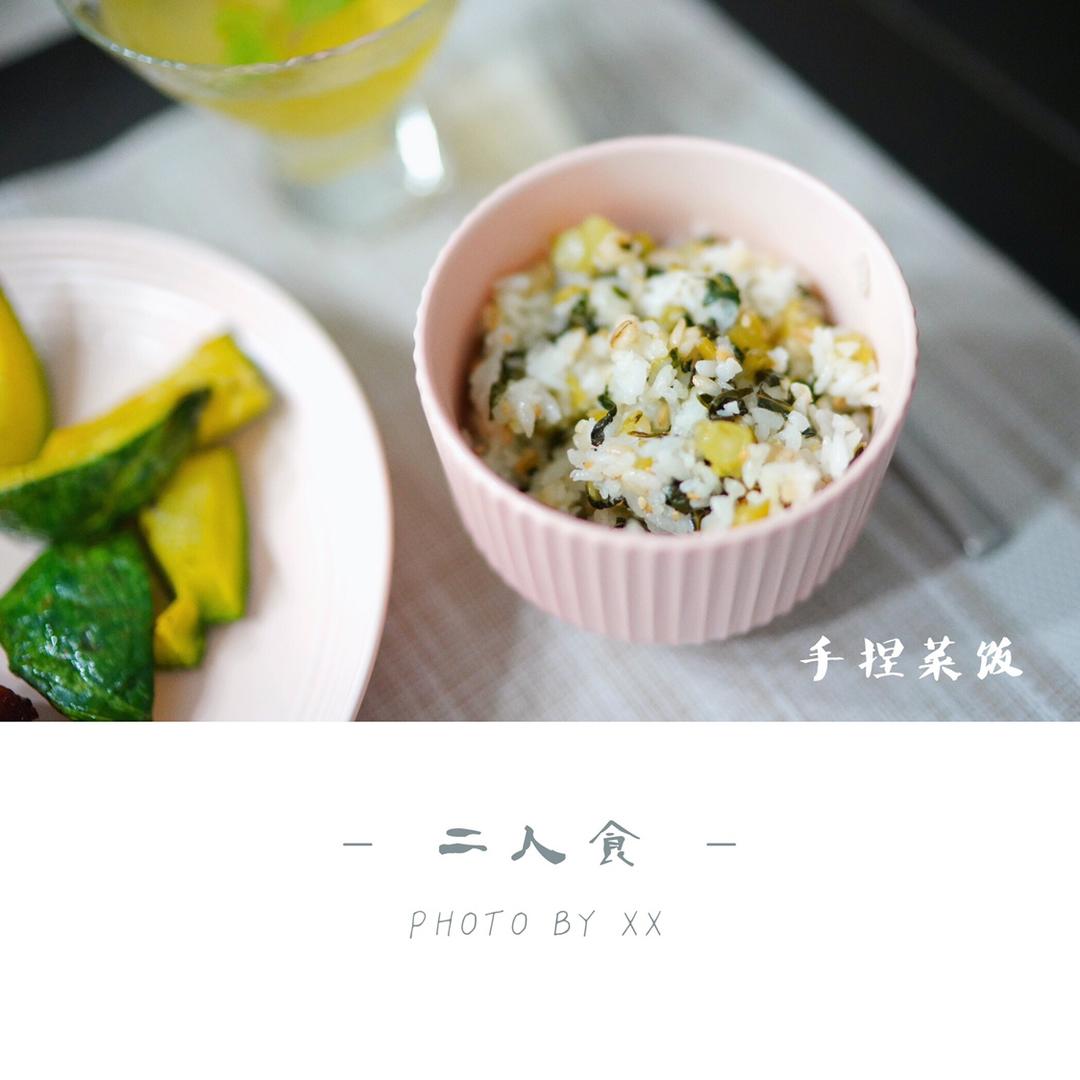 手捏菜衍生出来的菜饭
