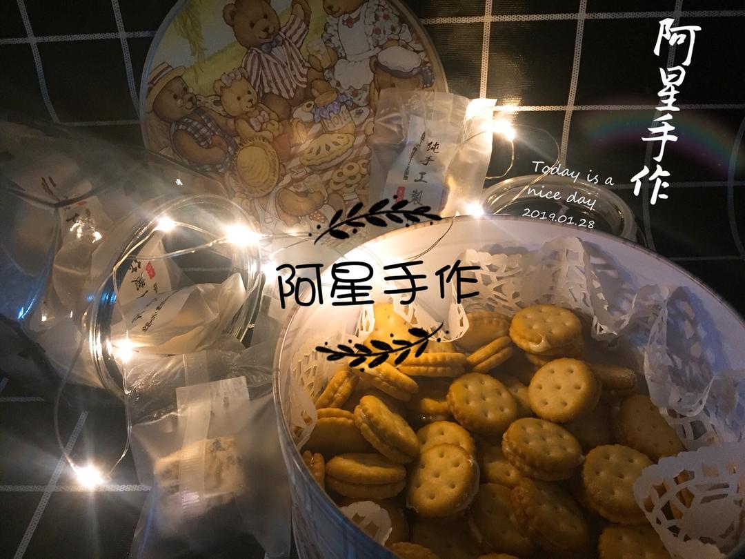 《Tinrry+》雪花酥（雪Q饼）（原味、抹茶、可可）