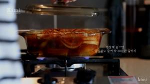 韩式辣炖带鱼的做法 步骤6