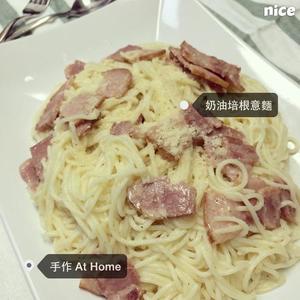 奶油培根意麵Cream bacon noodles的做法 步骤5