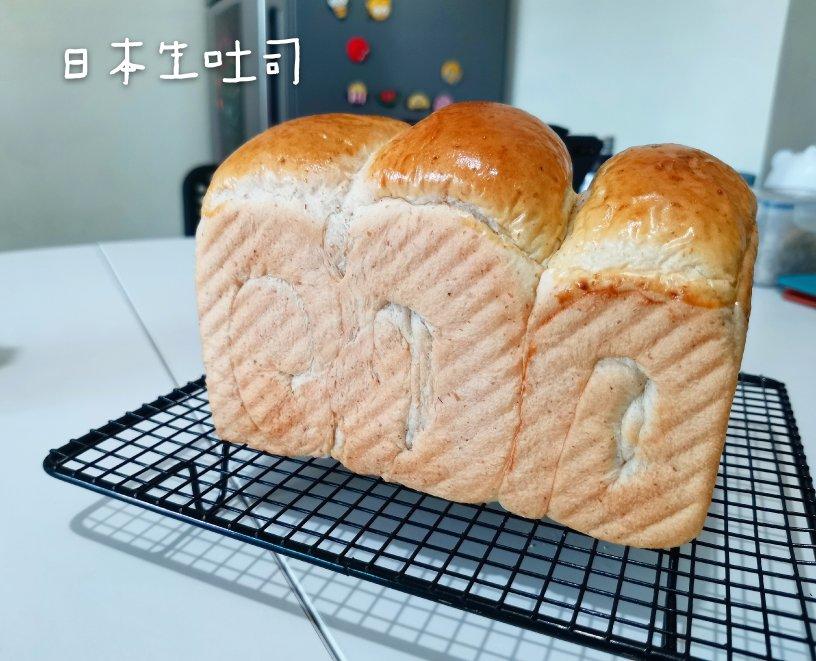 软到拿不起来的生吐司