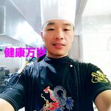 大庆猪蹄