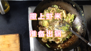 10分钟的江南味传统炒年糕的做法 步骤11