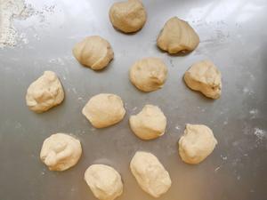 软噗噗拉丝年糕蜜豆/芝士土豆泥小餐包的做法 步骤5